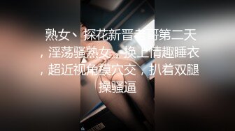 大奶美女 身材真心好 浑圆大奶子 饱满肥臀 粉嫩小穴 被无套输出