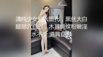 女友视角 西交院