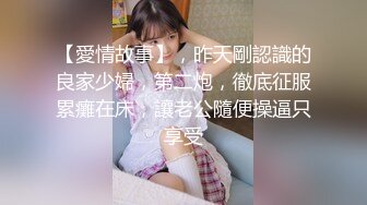 【AI换脸视频】杨超越 性感女上司 下