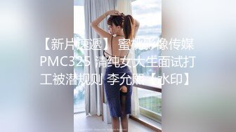 皇家华人 HJ-085 地下乐团潜规则 美乳主唱肉体交换表演机会