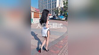 ✨JK眼镜娘萌妹✨十个眼镜九个骚 还有一个在被操，眼镜娘小可爱微露脸激情性爱，身材一级棒的小母狗