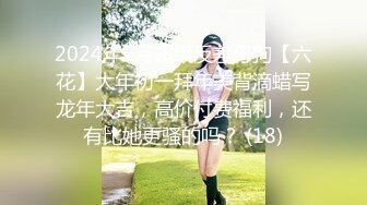 【新片速遞】  小女友下了班就着急坐我，结果被我骑着操 