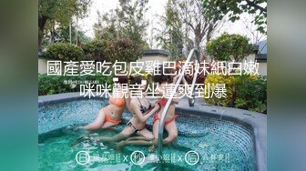 超萌双马尾可爱妹子的俏皮口交 口爆内射不容错过