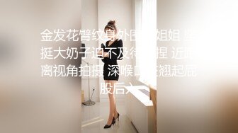 某办公大楼里的无门厕所30两个少妇