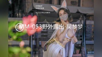 商场一路跟踪偷拍不穿内裤的黑丝美女好漂亮的鲍鱼