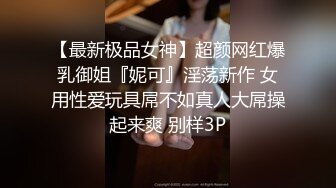 后入自家小骚货，边操还边问我操的舒不舒服