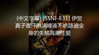 推特优质露出博主【十月初八】挑战各种户外人前露出户外啪啪啪图比视频刺激