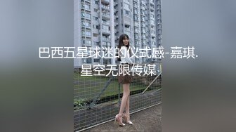 【AI换脸视频】刘亦菲 被老板胁迫的女秘书