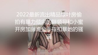 【新片速遞】2022-1-18《李寻欢探花》小哥找骚女技师，按摩聊聊天，半脱下肉丝按摩床上操，扶着大屁股后入，搞得骚女娇喘呻吟