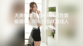 就这样按摩一下这女的好像爽上头了