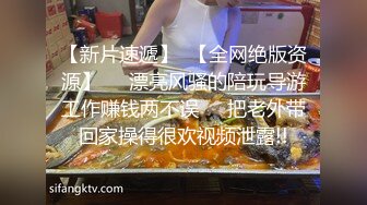  漂亮黑丝美女 骚逼痒了 自摸不过瘾 求鸡吧插入 无毛鲍鱼水多还挺紧