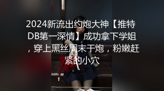 艺校舞蹈系9分颜值极品身材气质女神【小桃子】露脸私拍，动感裸舞 疯狂紫薇，你就说现在还有纯的V (2)