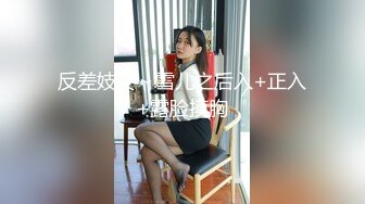 杭州少妇受不了2