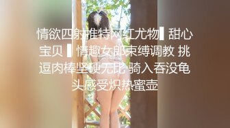 【网红❤️反差婊】饼干姐姐✿ 诱人和服淫娃挑逗侍奉 温润口舌吸吮挑弄龟头 后入淫臀嫩穴爽到窒息 高潮内射蜜道美妙不言而喻