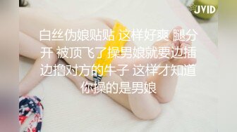 【新片速遞】  天花板级清纯白虎女神【米胡桃】✅可爱美乳女仆主动上位骑乘，娇嫩白虎美穴被大屌无情贯穿，外表纯洁可爱私下超淫荡