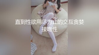 先口再操，老婆的服务到位