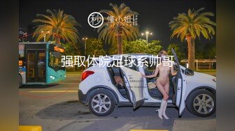 【绝版资源】超高气质华人腿模「女神丝丝」「sexy.coco」OF私拍 黑丝美腿蜂腰【第三弹】 (1)