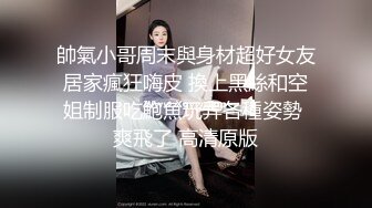 秀人网极品嫩模『唐安琪』被催眠后一件件的把衣物褪去