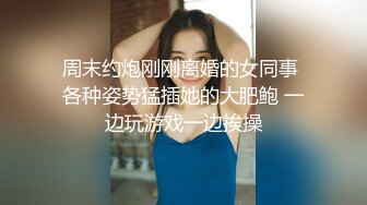 AI换脸视频】李一桐 《狂飙》孟钰床上躺，两个男人轮流爽