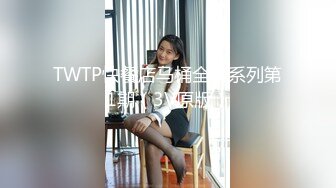 高颜值美女的群P盛宴！