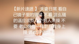 【杏吧】二次元女友-不一样的情趣体验