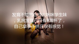 无套后入啪啪做爱