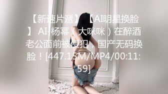 探花系列-酒店约操性感骚女,被大鸡巴操的尖叫