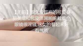  监控破解小伙带着极品女友小旅馆开房各种姿势啪啪