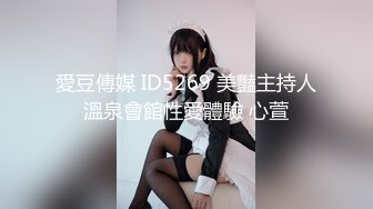 424W女网红塌房,男方爆出小羊出轨后求原谅的录音和原片 4K修复版