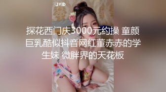 寻找单女或夫妻调教