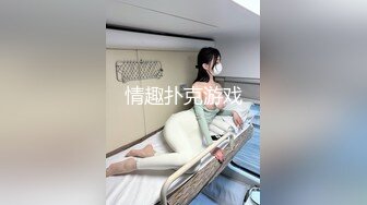 情色主播 蜀都丽人