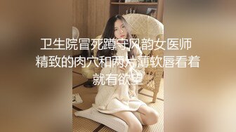 戴眼镜的妹纸就是骚~YourSofia（P站）视频合集【128V】 (19)