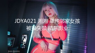 ★☆震撼福利☆★2024年2月新作清纯大学生【黑丝美少女】跟男友家中创业赚钱炮火连天小穴被插得快要肿了 (4)