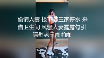 11-5伟哥足浴寻欢_约啪苗条高挑良家技师到宾馆，口活调情无套暴操，精液流出特写