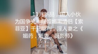 【百度云泄密】极品反差小女友被曝光表面斯斯文文的其实是一个骚货 (3).MOV