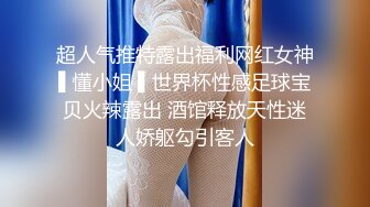 反差性感尤物『shybabybun』诱惑私拍女神也很会玩 硅胶娃娃的身体 一线天馒头粉屄 小穴菊花齐开