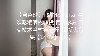 牛仔长裙薄丝美女