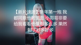 G奶宝贝~【小洋柿子】巨乳美颜超可爱~吃鸡足交惨遭玩弄~