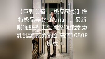 【极品反差婊】长腿女神爱丝袜的Vivian姐永久会员定制版流出-爆裂黑丝长腿高跟女神沙发震