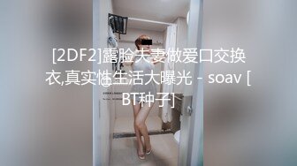 口活真的不错