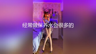 经常做保养水会很多的