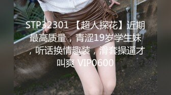 [NCY-098] 動真格8P超亂交！超小隻140cm妖精美少女角色扮演妹18歲・勉強合法小隻女的純白肉體被極粗攝影集團插入制裁「真的不行了、快要去了～！」