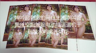 【超顶??鬼父偷吃】女儿婷宝? 干净粉嫩白虎穴非常诱人 肉棒插入紧致无比 快感冲击女儿异常夹紧极具压迫感 真是太上头了