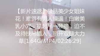 超级大B美少妇下体开发到人体极致啤酒瓶+拳头都塞入 好大的肉洞