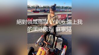 【新速片遞】♈ ♈ ♈ 2023.8.14，【隔壁探花】，新晋探花，D罩杯大奶子，人妻浪叫，后入受不了，许久没被鸡巴插