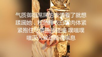 网红主播兼职下海 偷偷拔套操哭妹妹，过程十分惊险刺激！--4K字幕版