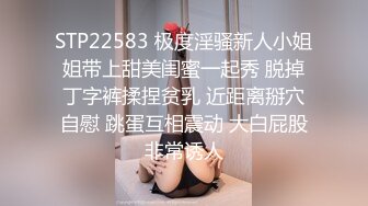 奥特曼发型的哥哥后入操逼长发御姐女神，骚话不断撸硬就开干影后级演技