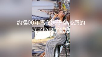 日常更新2023年8月22日个人自录国内女主播合集【128V】 (24)