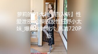 5/12最新 当着两个闺蜜的面苗条妹子和男友无套啪啪VIP1196