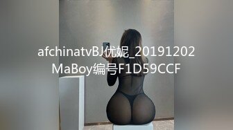 TS『LILAnyang杨丽拉』黑丝OL3P蒙眼调教被直男轮操的!